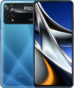 Замена стекла камеры на телефоне Poco X4 Pro в Москве